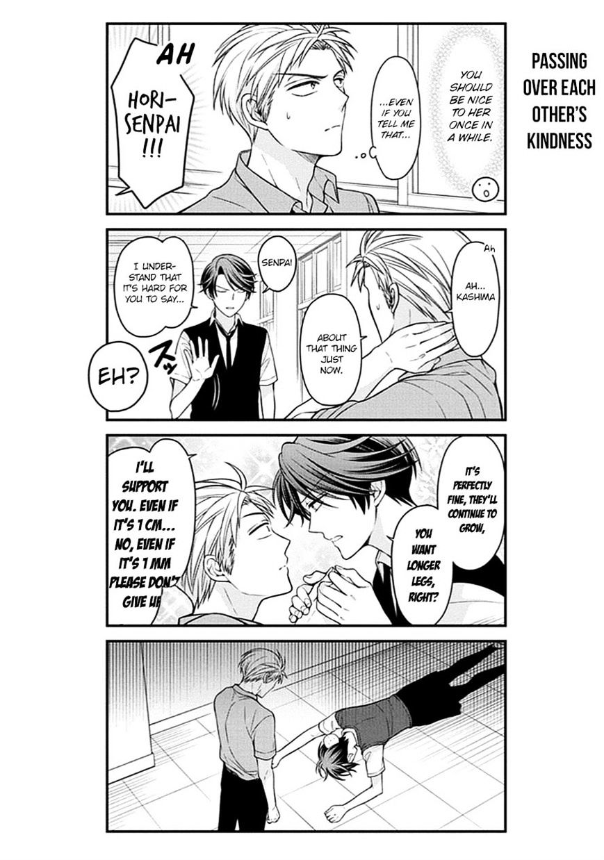 Gekkan Shoujo Nozaki-Kun - Chapter 68