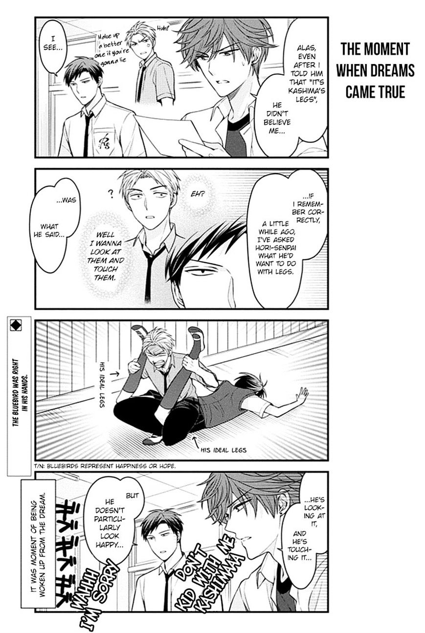 Gekkan Shoujo Nozaki-Kun - Chapter 68