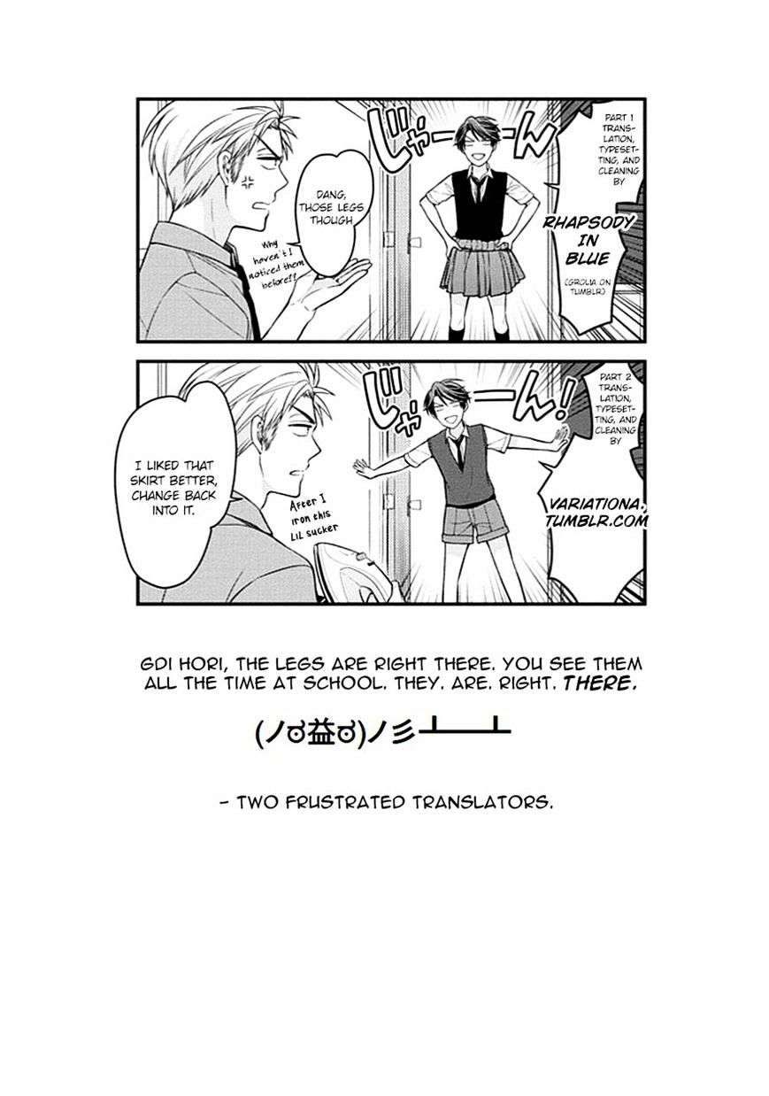 Gekkan Shoujo Nozaki-Kun - Chapter 68