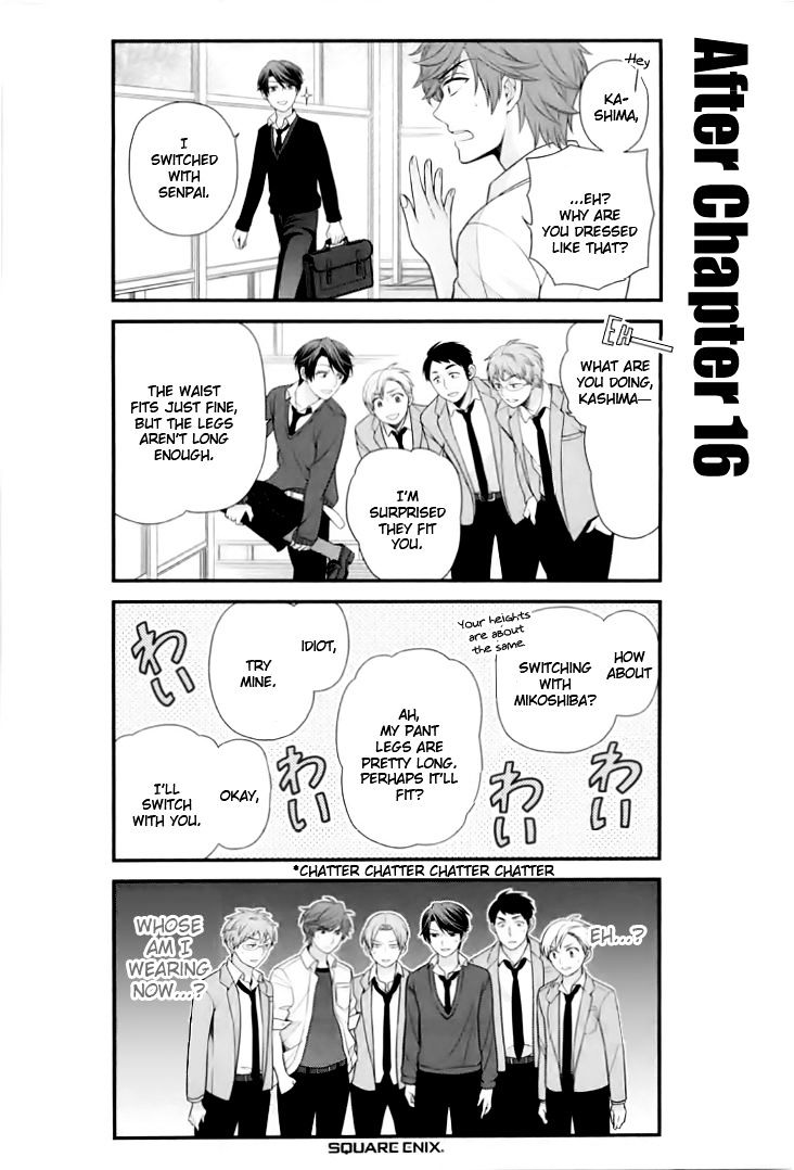 Gekkan Shoujo Nozaki-Kun - Chapter 20.5 : Omake