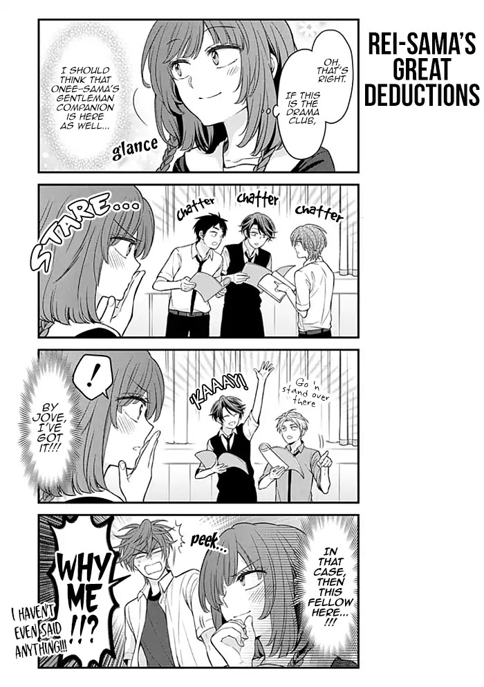 Gekkan Shoujo Nozaki-Kun - Chapter 100