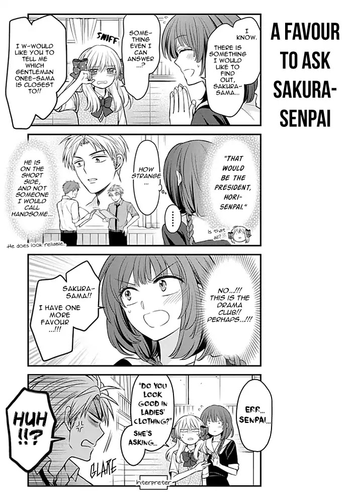 Gekkan Shoujo Nozaki-Kun - Chapter 100