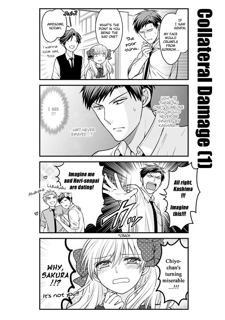 Gekkan Shoujo Nozaki-Kun - Chapter 60