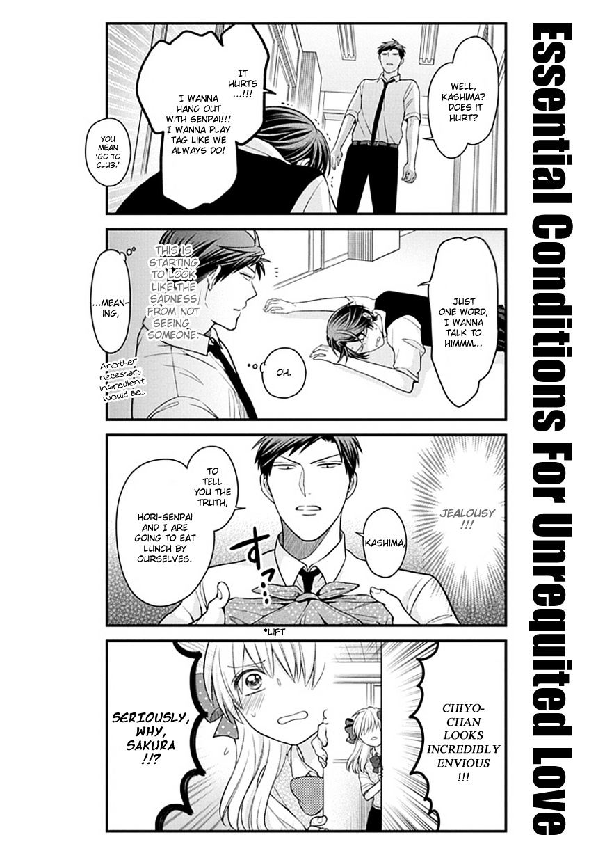 Gekkan Shoujo Nozaki-Kun - Chapter 60