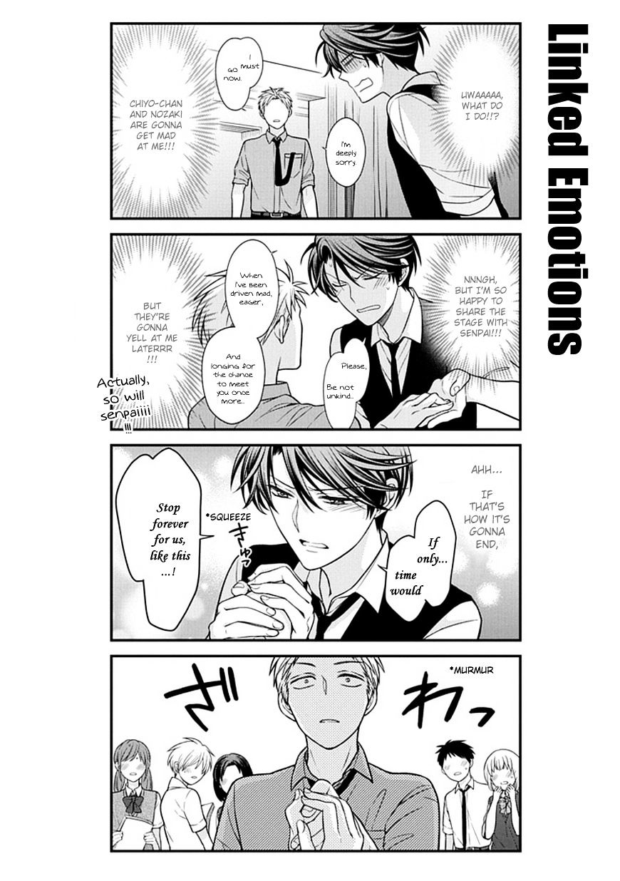 Gekkan Shoujo Nozaki-Kun - Chapter 60