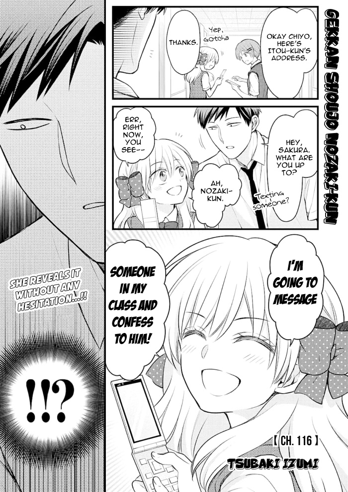 Gekkan Shoujo Nozaki-Kun - Chapter 116