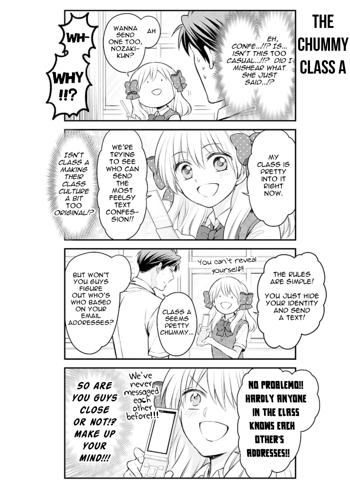 Gekkan Shoujo Nozaki-Kun - Chapter 116