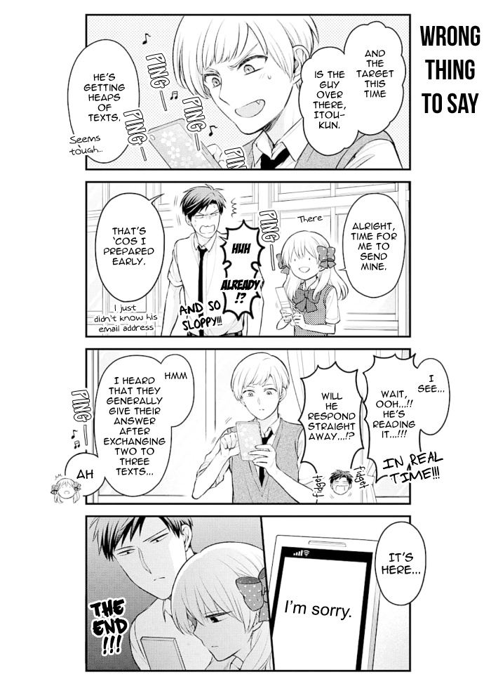 Gekkan Shoujo Nozaki-Kun - Chapter 116