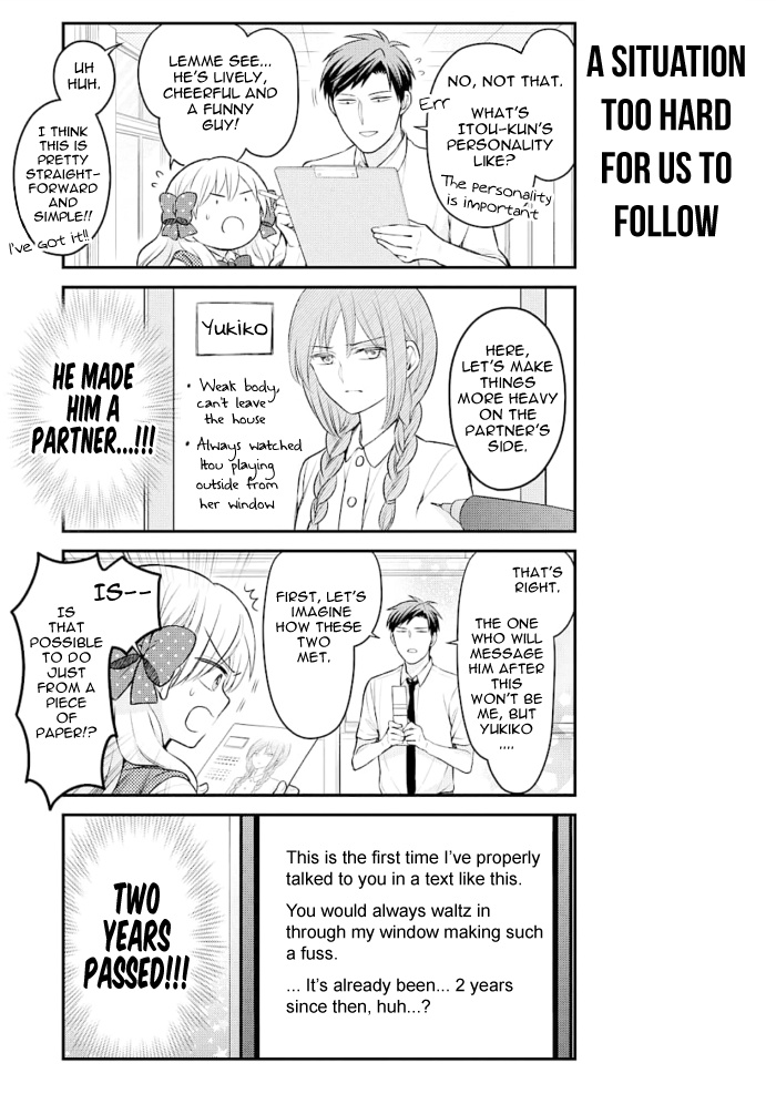 Gekkan Shoujo Nozaki-Kun - Chapter 116