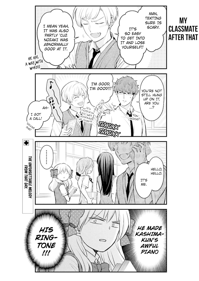 Gekkan Shoujo Nozaki-Kun - Chapter 116