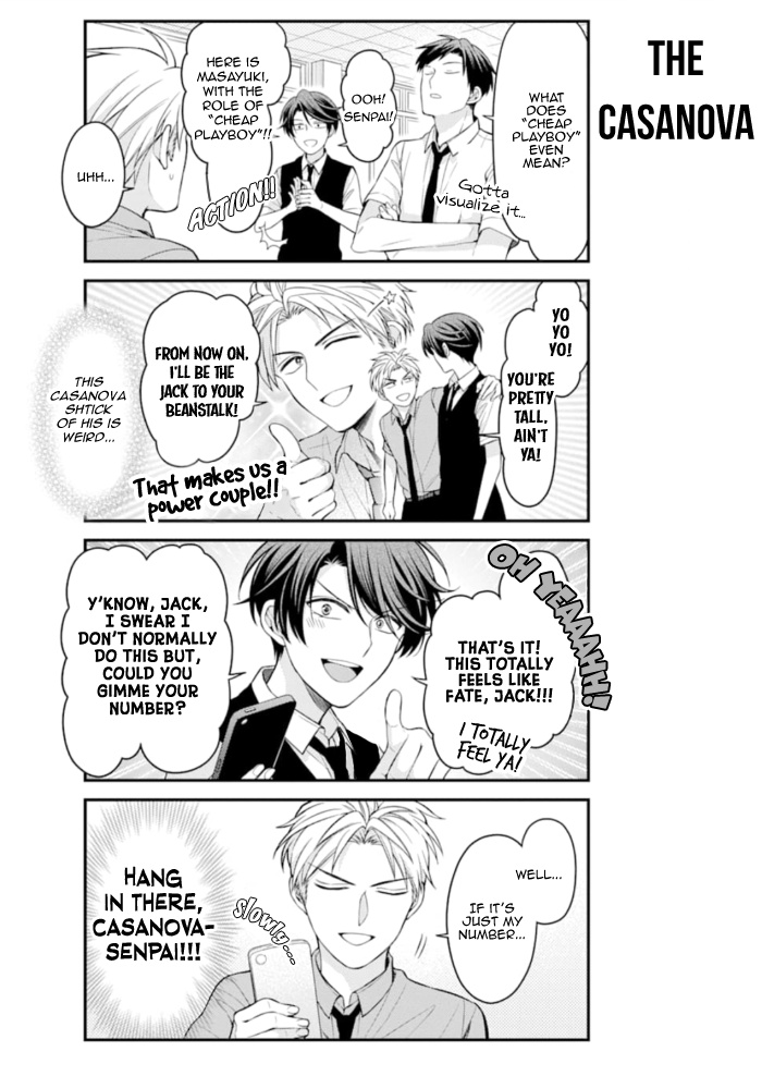 Gekkan Shoujo Nozaki-Kun - Chapter 117