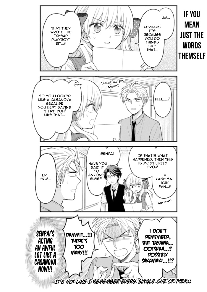 Gekkan Shoujo Nozaki-Kun - Chapter 117