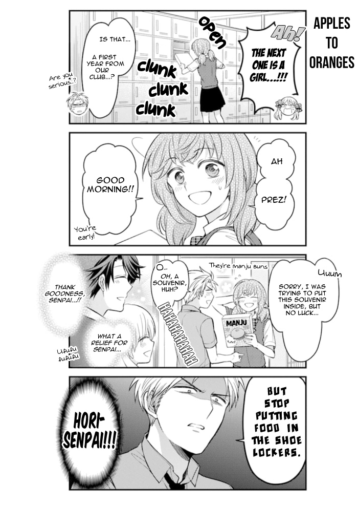 Gekkan Shoujo Nozaki-Kun - Chapter 117