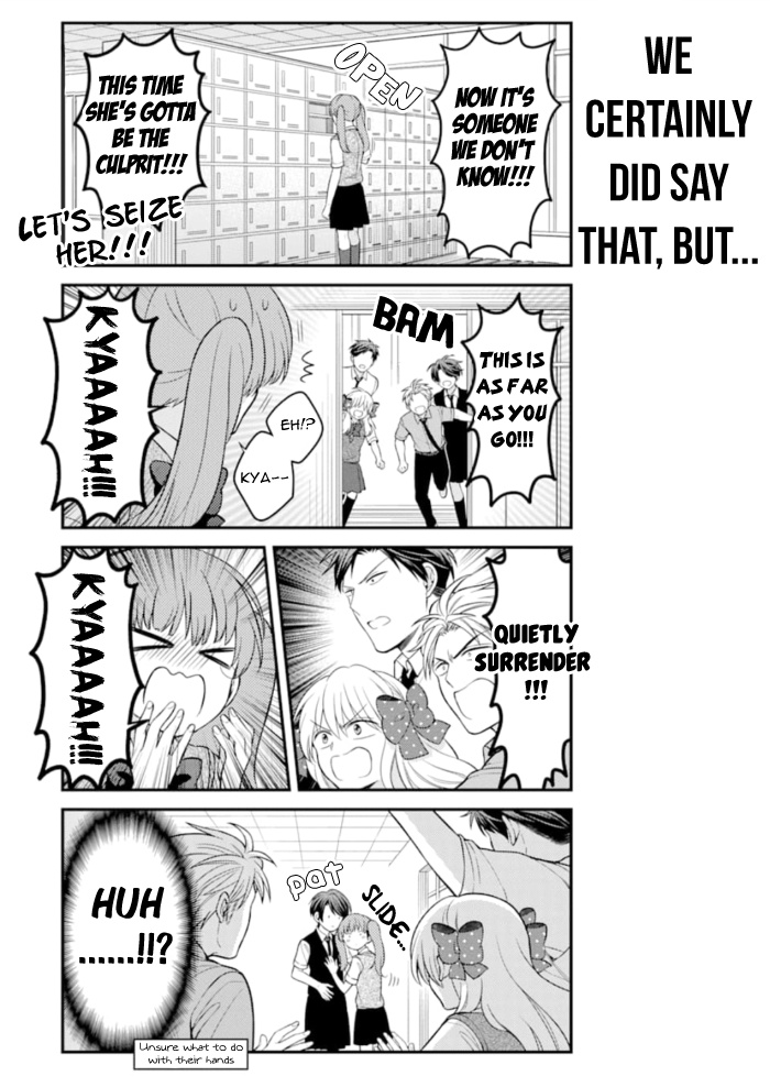 Gekkan Shoujo Nozaki-Kun - Chapter 117