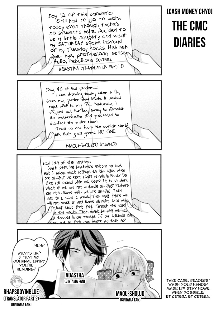 Gekkan Shoujo Nozaki-Kun - Chapter 117