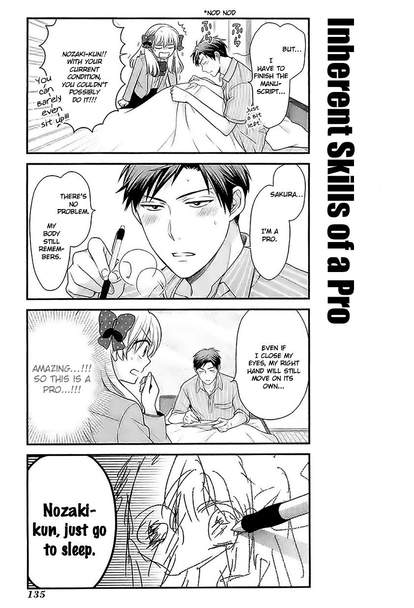 Gekkan Shoujo Nozaki-Kun - Chapter 20