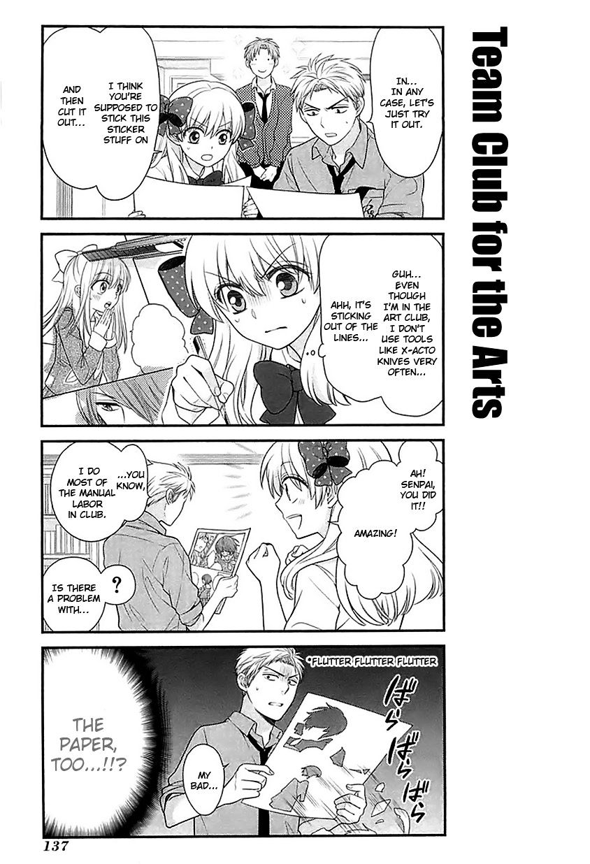 Gekkan Shoujo Nozaki-Kun - Chapter 20