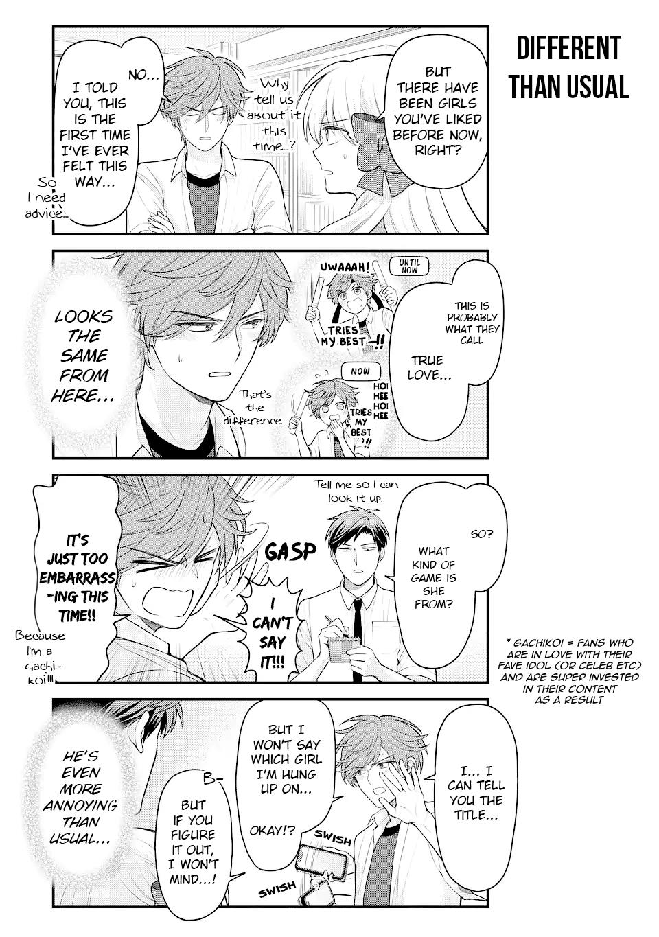 Gekkan Shoujo Nozaki-Kun - Chapter 144