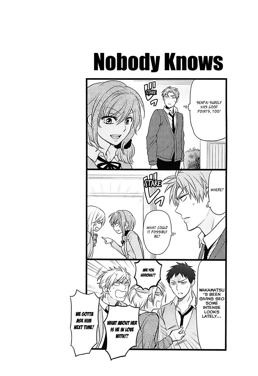 Gekkan Shoujo Nozaki-Kun - Chapter 25