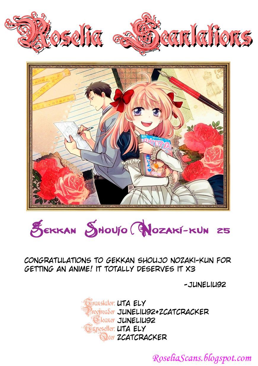 Gekkan Shoujo Nozaki-Kun - Chapter 25