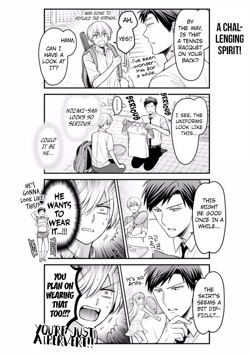 Gekkan Shoujo Nozaki-Kun - Chapter 84.5