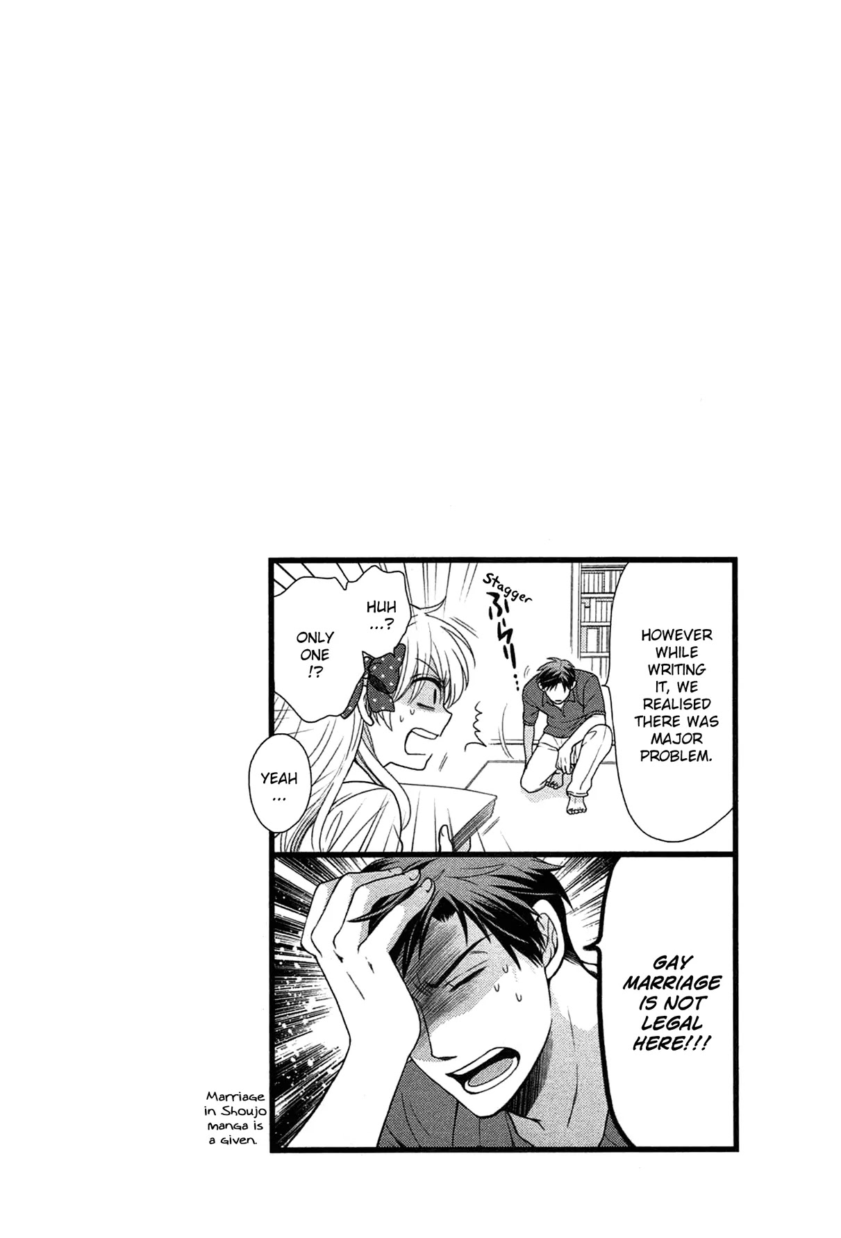 Gekkan Shoujo Nozaki-Kun - Chapter 8.5