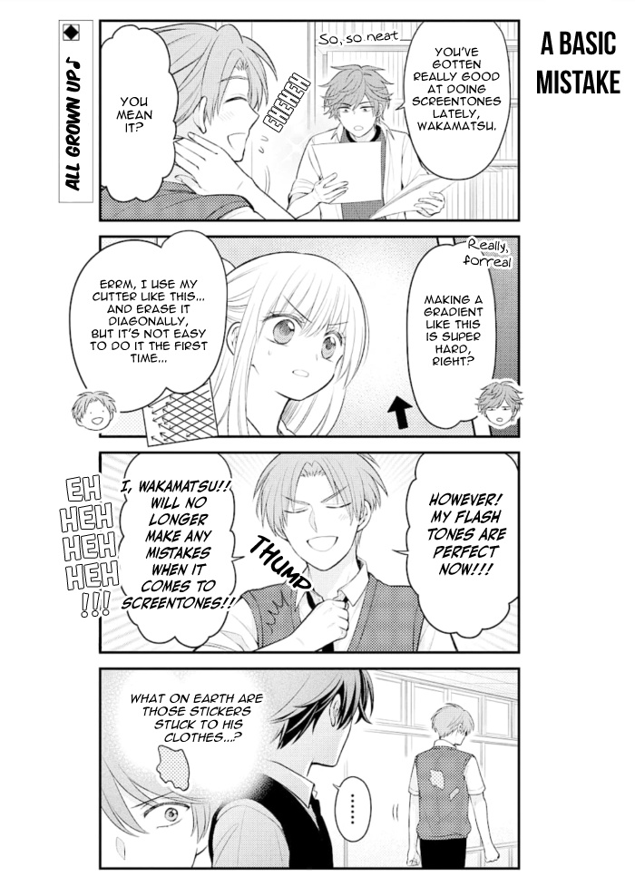 Gekkan Shoujo Nozaki-Kun - Chapter 120