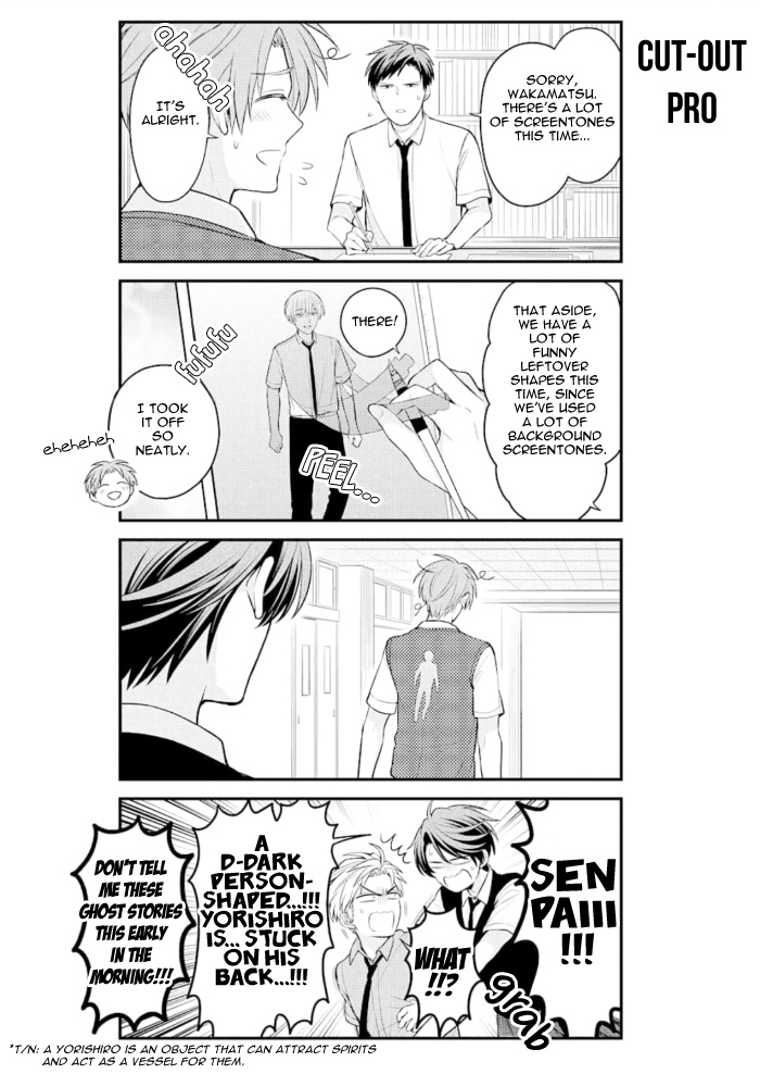 Gekkan Shoujo Nozaki-Kun - Chapter 120