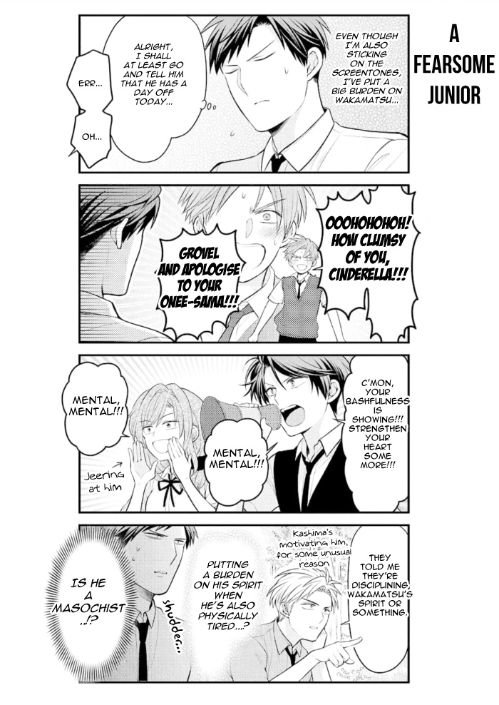 Gekkan Shoujo Nozaki-Kun - Chapter 120