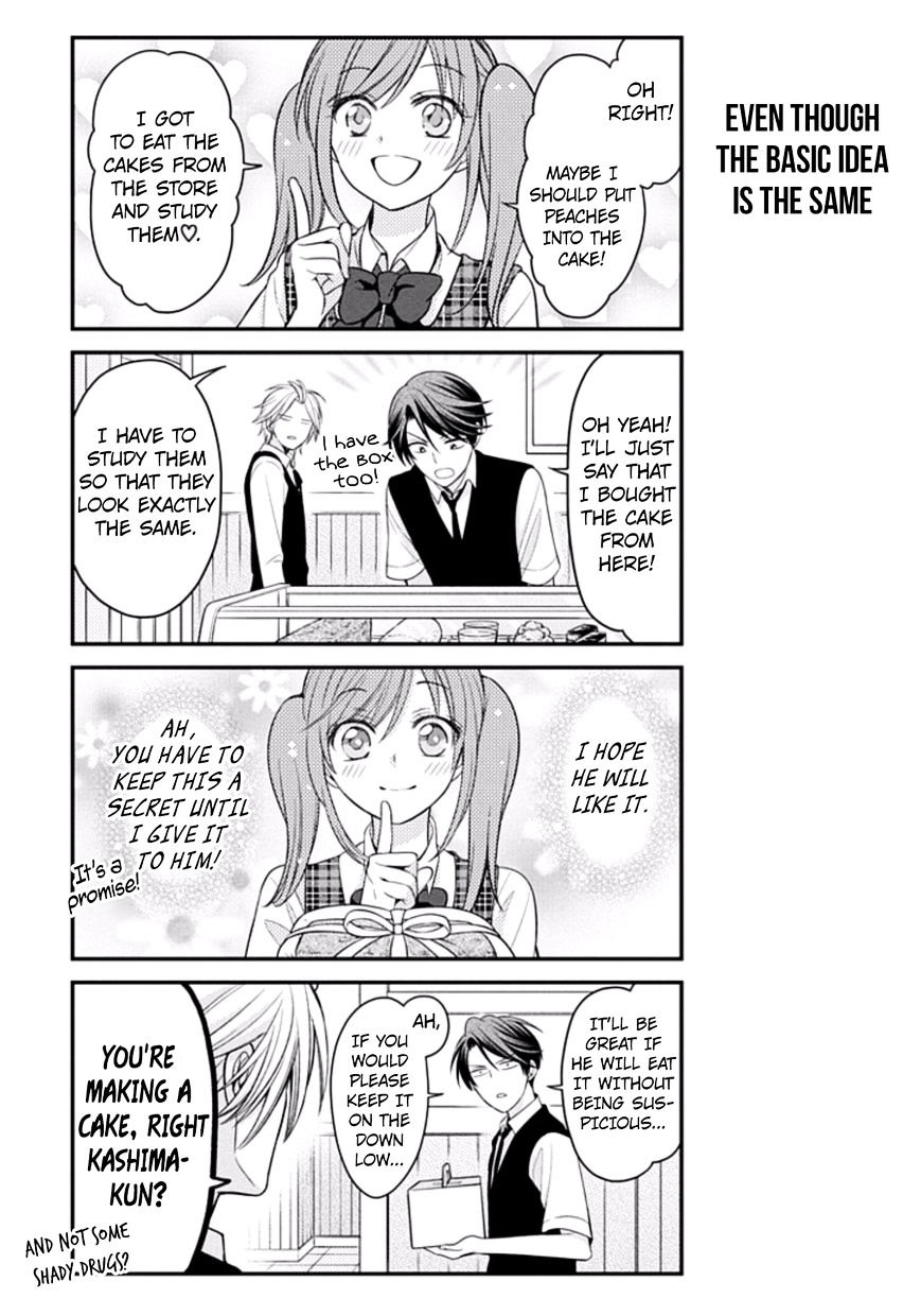 Gekkan Shoujo Nozaki-Kun - Chapter 78