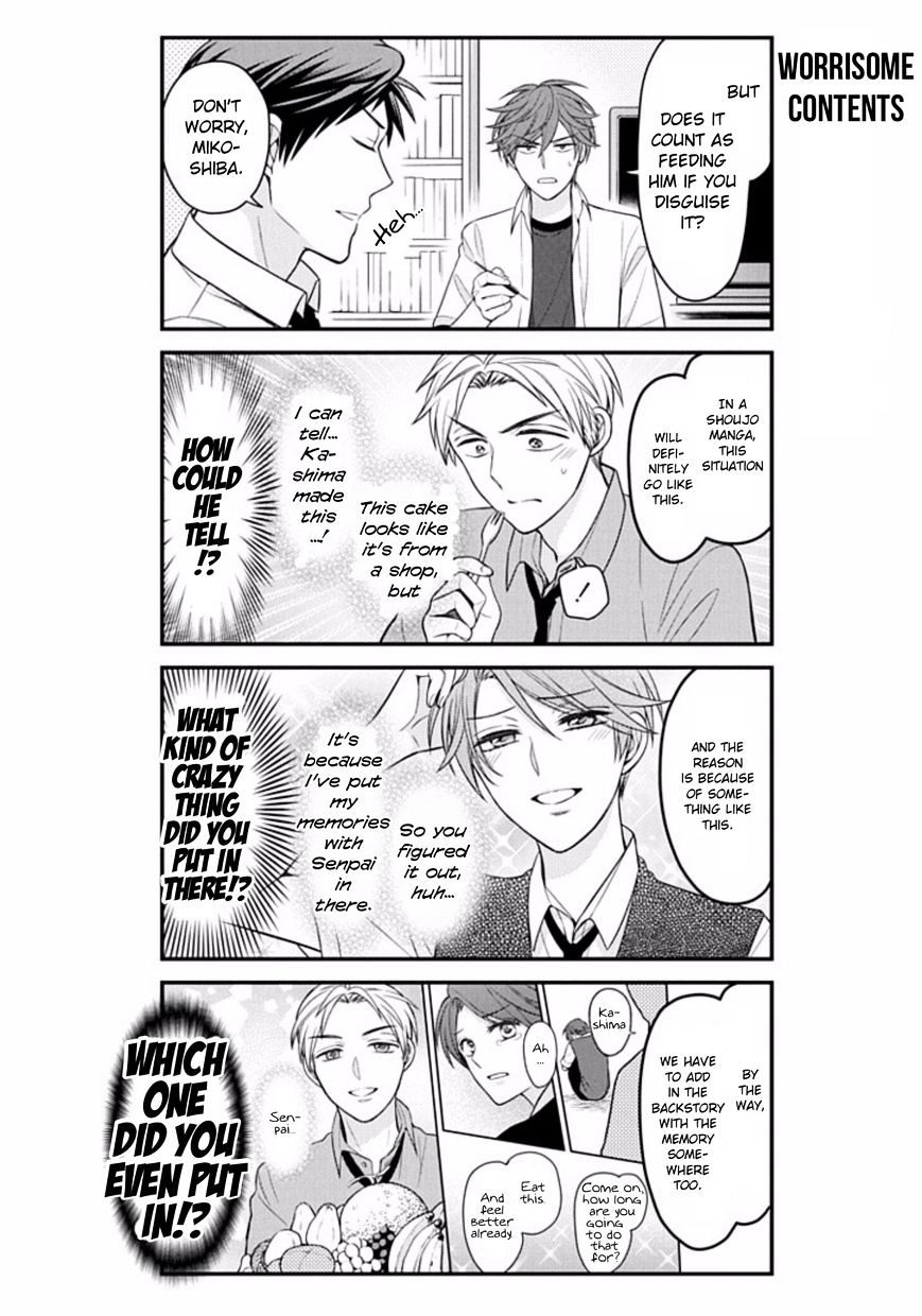 Gekkan Shoujo Nozaki-Kun - Chapter 78