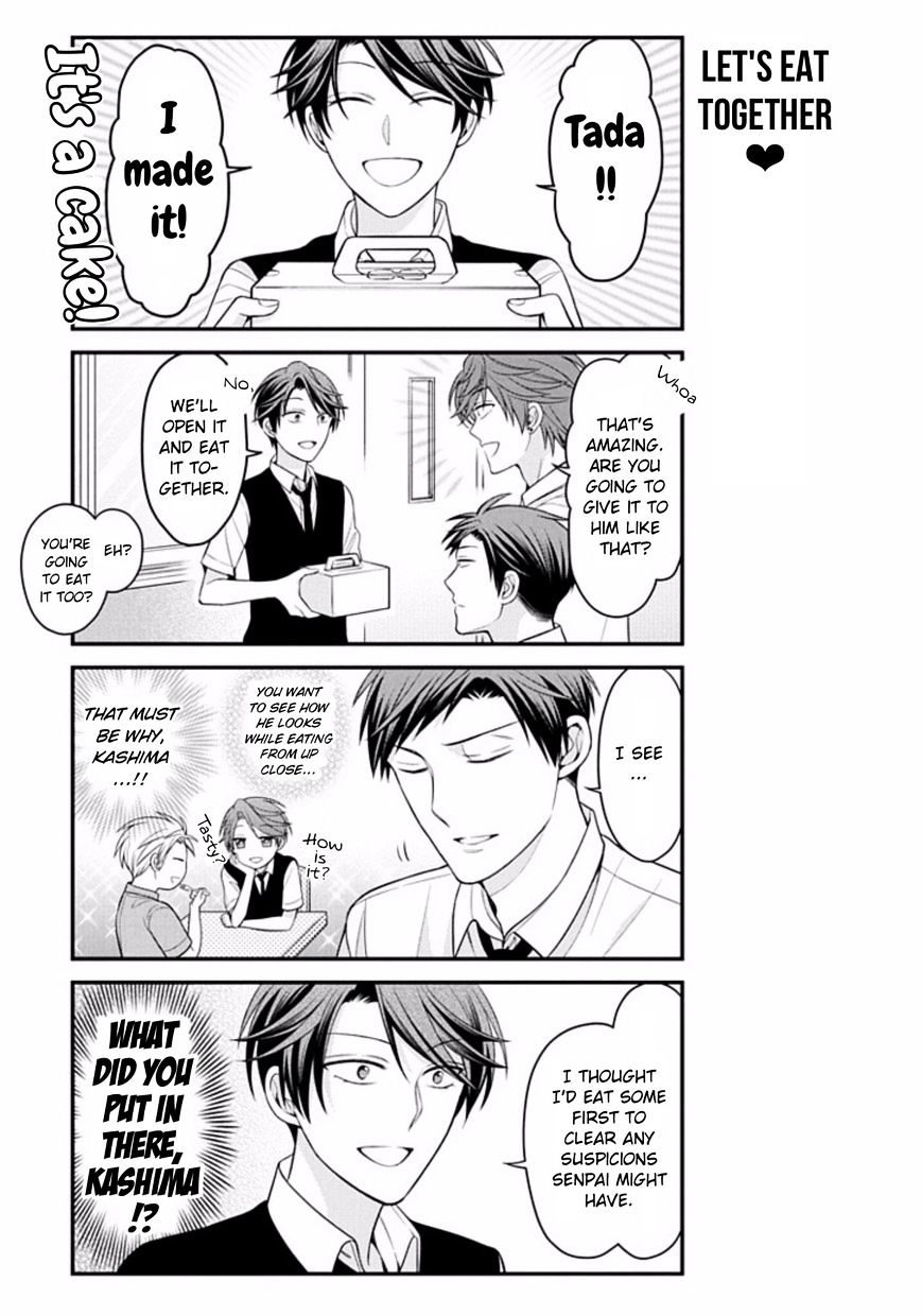 Gekkan Shoujo Nozaki-Kun - Chapter 78