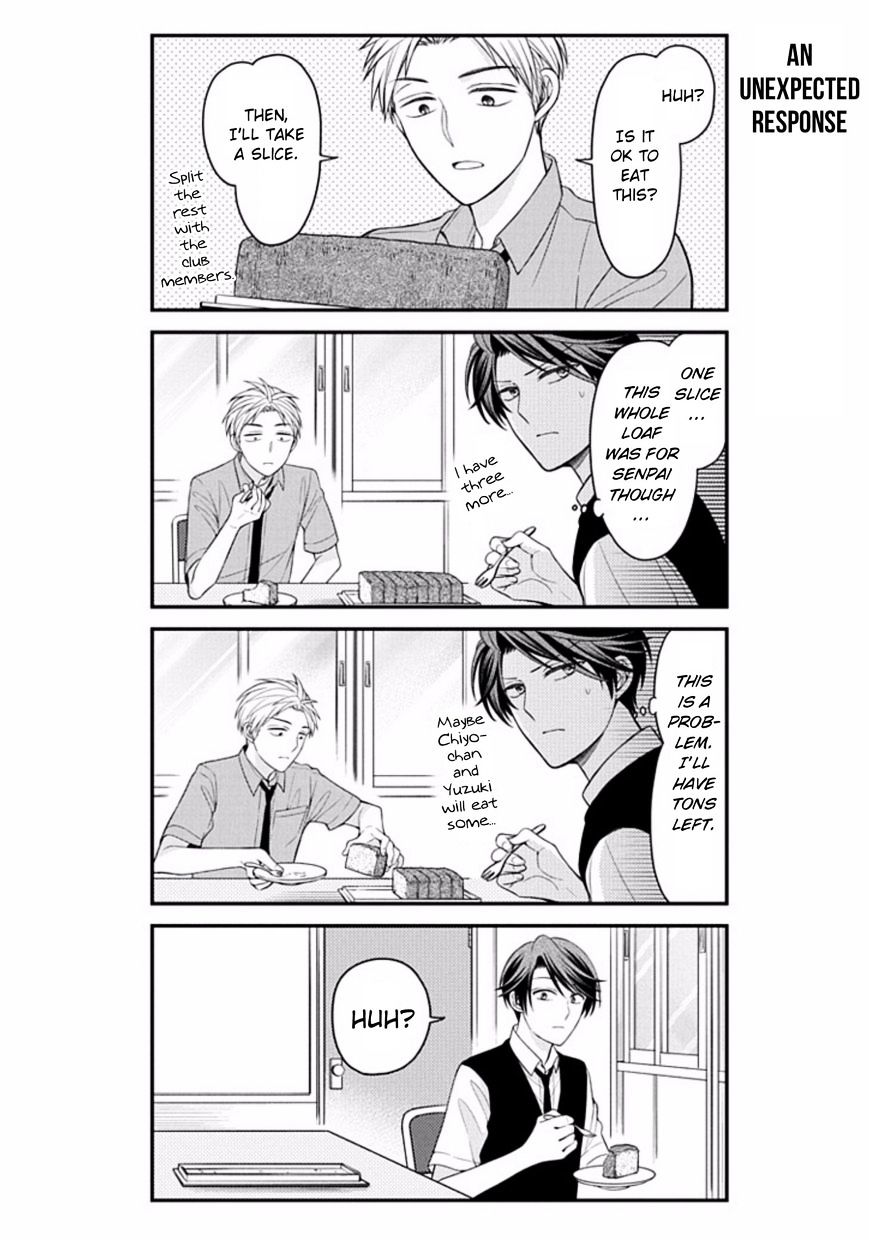 Gekkan Shoujo Nozaki-Kun - Chapter 78