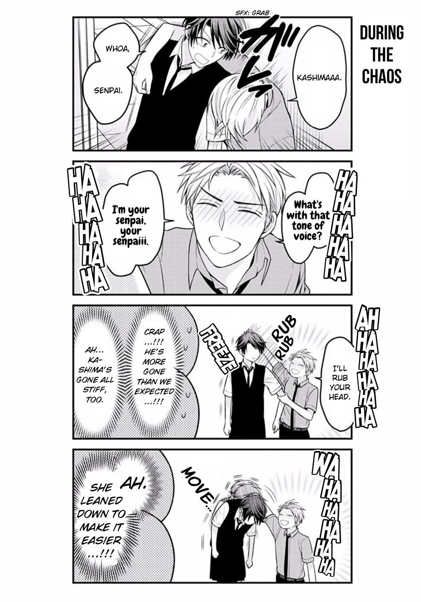 Gekkan Shoujo Nozaki-Kun - Chapter 78