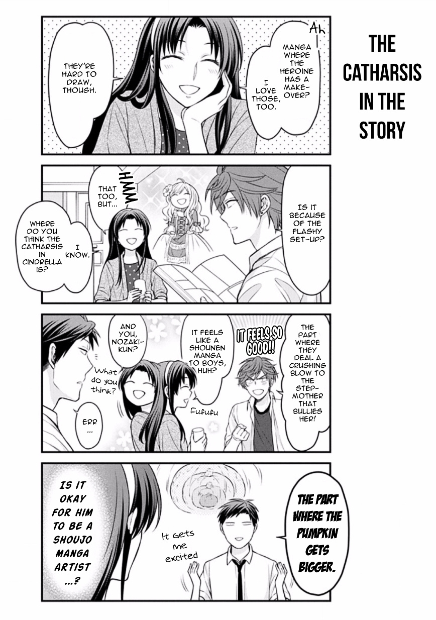 Gekkan Shoujo Nozaki-Kun - Chapter 87