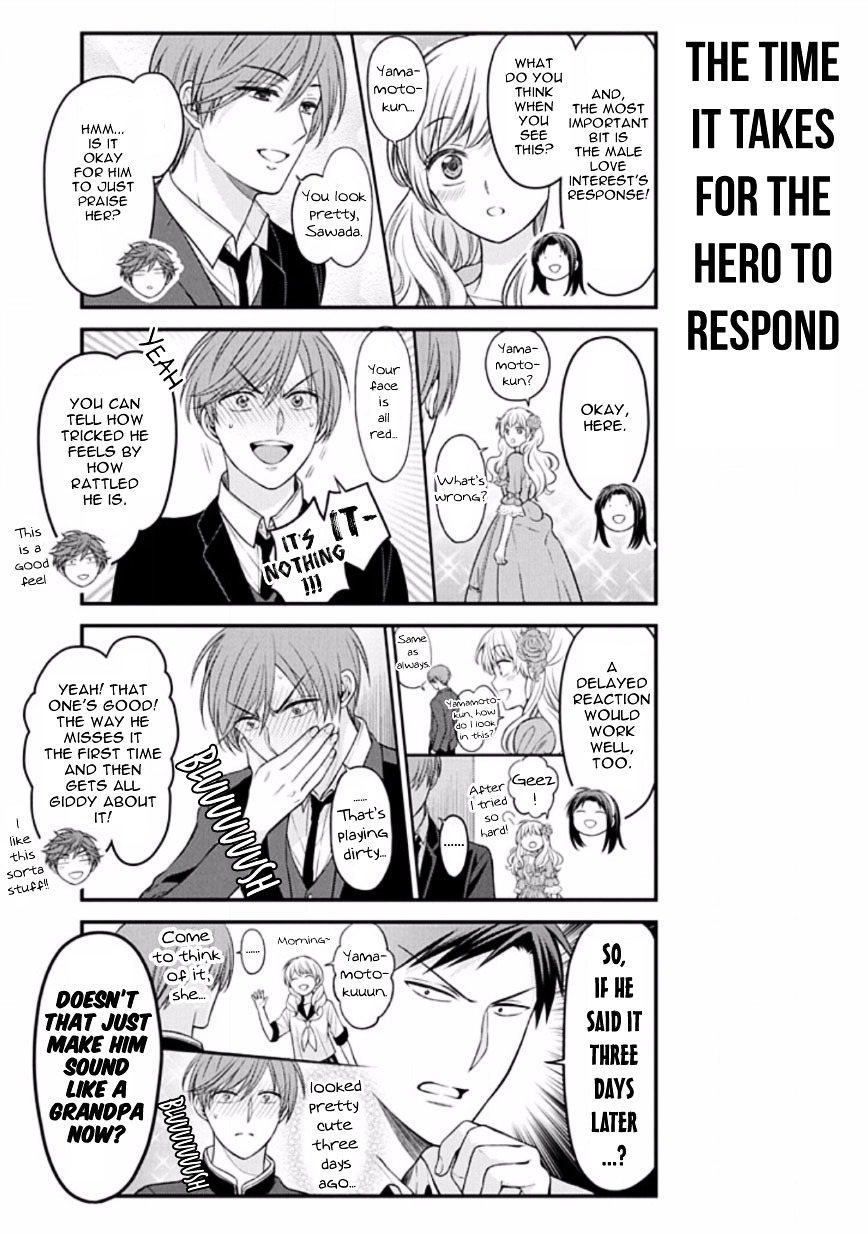 Gekkan Shoujo Nozaki-Kun - Chapter 87