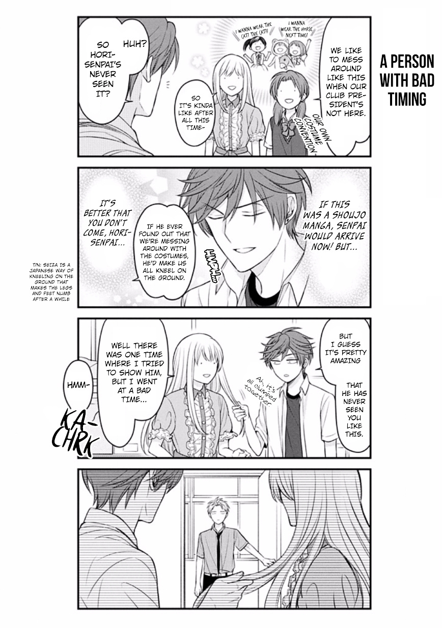 Gekkan Shoujo Nozaki-Kun - Chapter 87