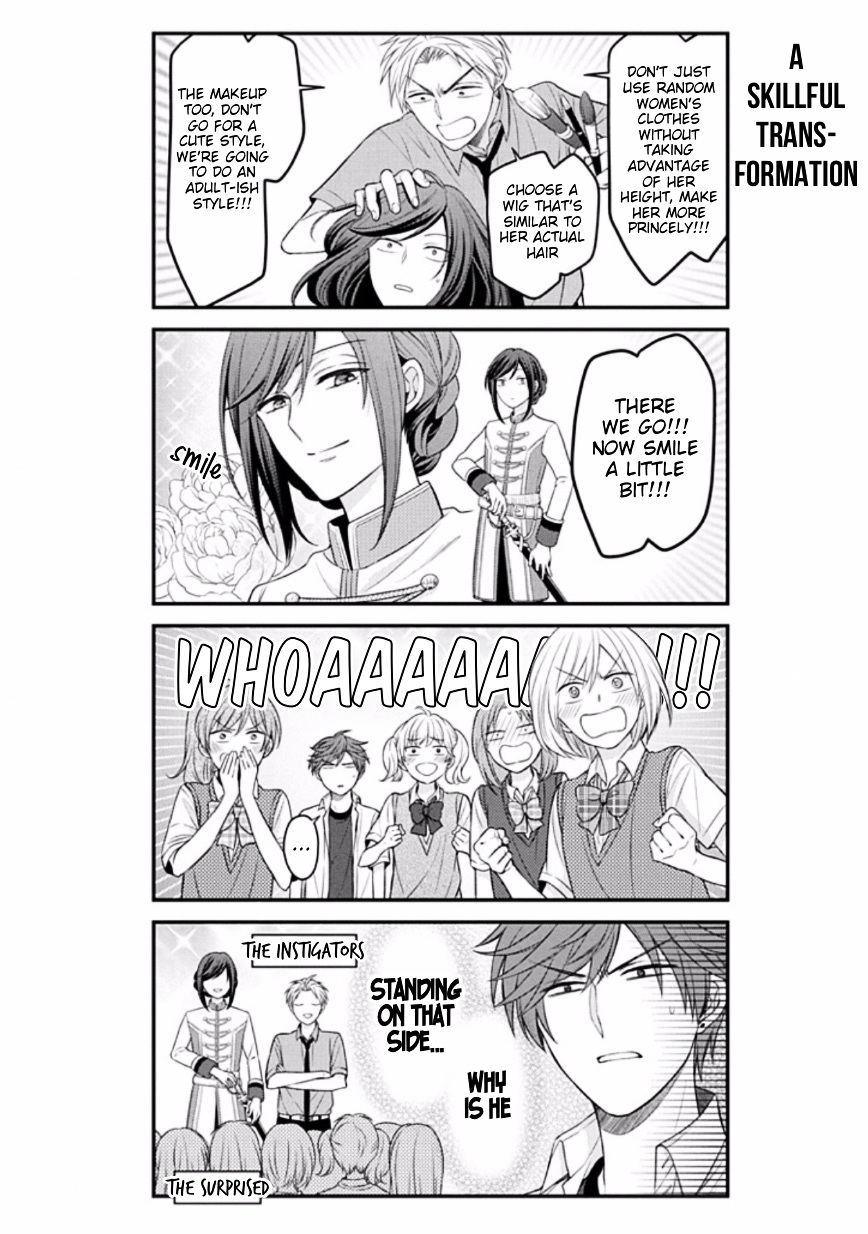 Gekkan Shoujo Nozaki-Kun - Chapter 87