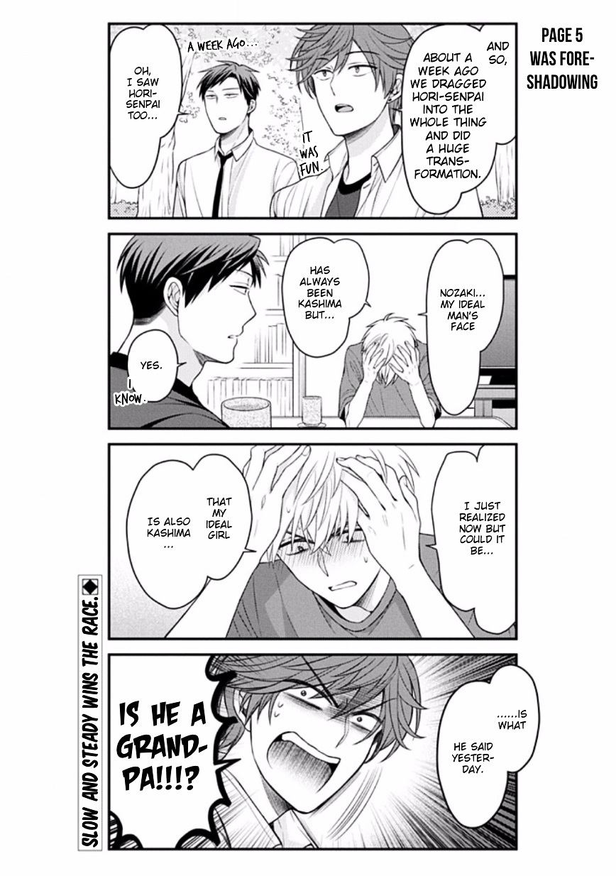 Gekkan Shoujo Nozaki-Kun - Chapter 87