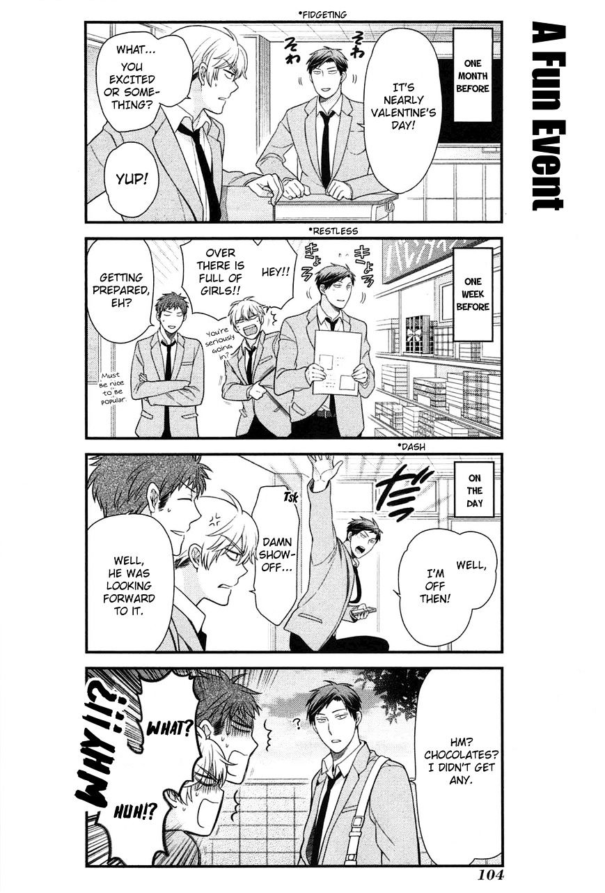 Gekkan Shoujo Nozaki-Kun - Chapter 28