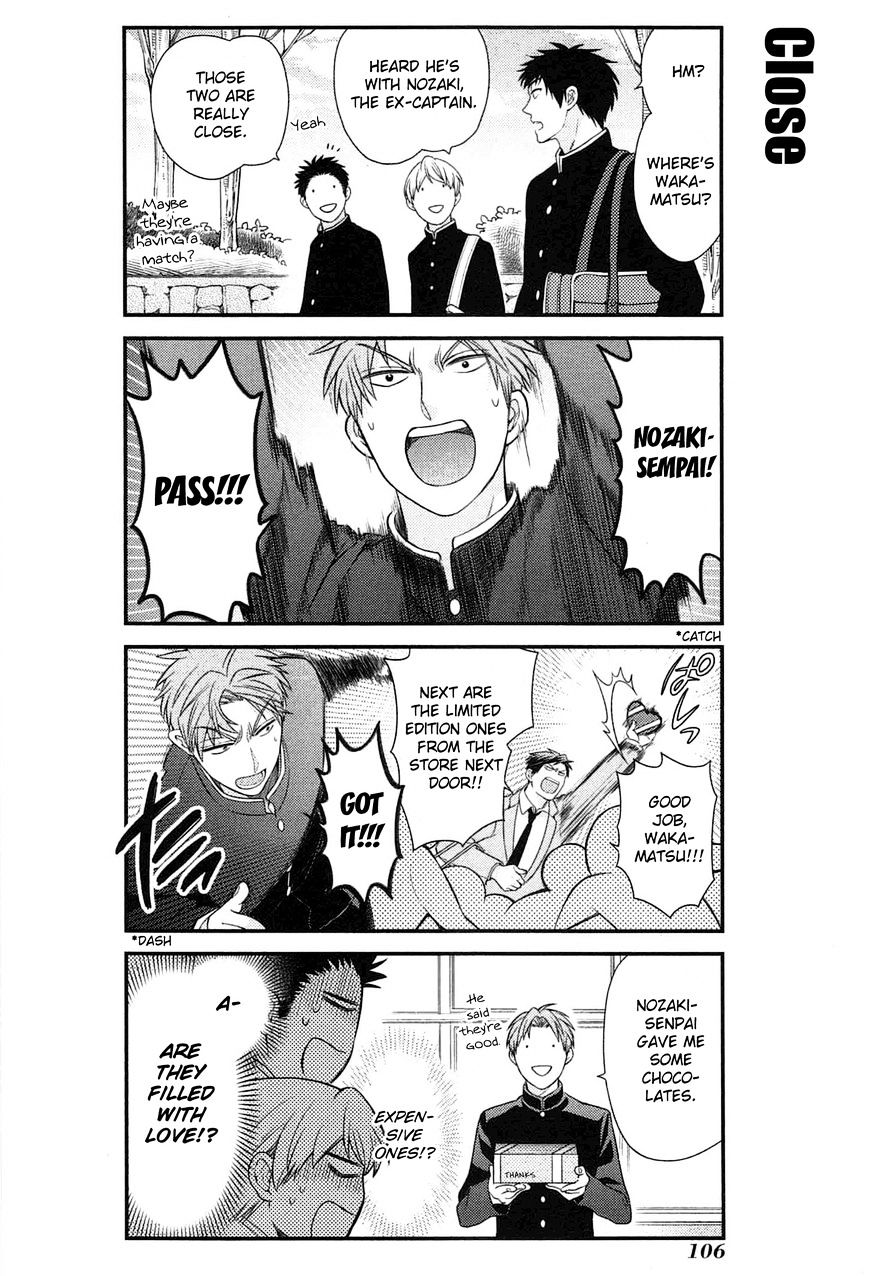 Gekkan Shoujo Nozaki-Kun - Chapter 28