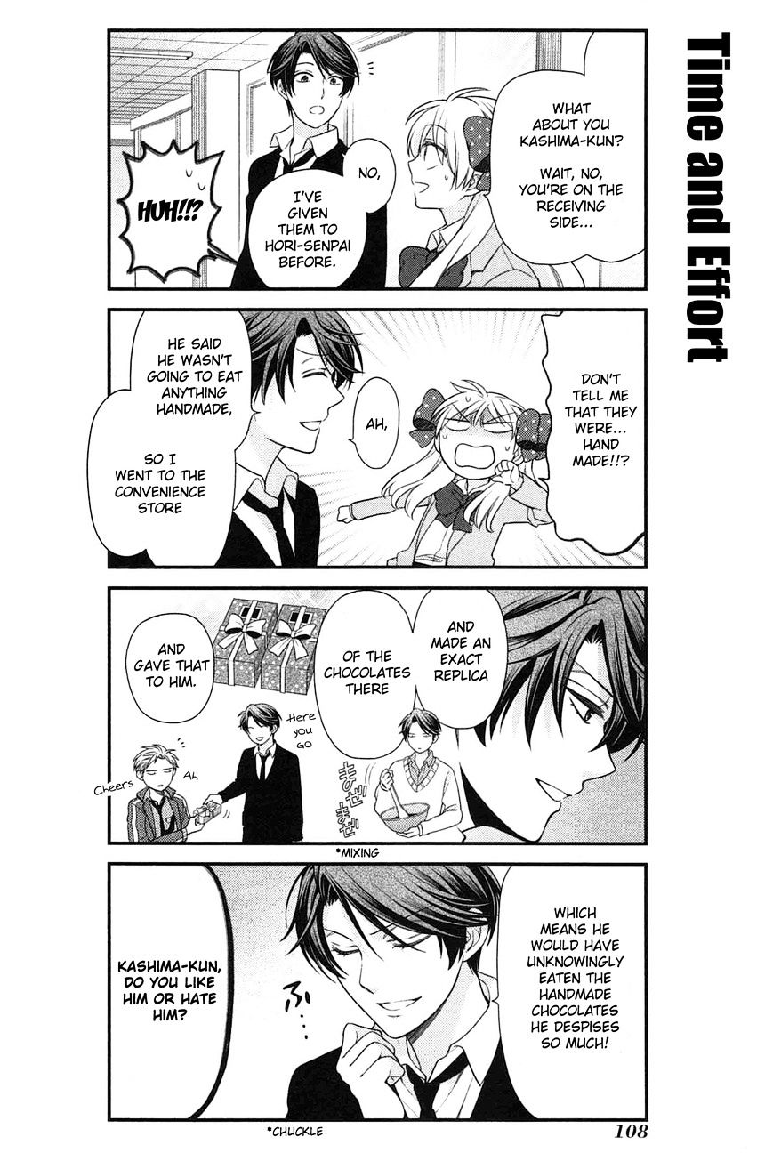 Gekkan Shoujo Nozaki-Kun - Chapter 28