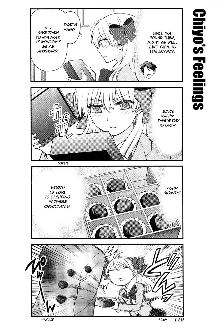 Gekkan Shoujo Nozaki-Kun - Chapter 28