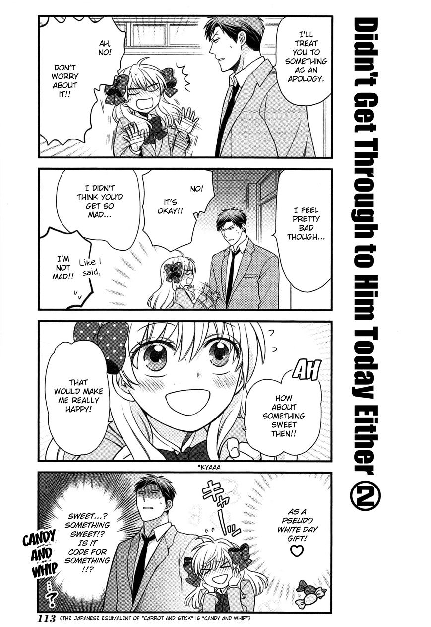 Gekkan Shoujo Nozaki-Kun - Chapter 28