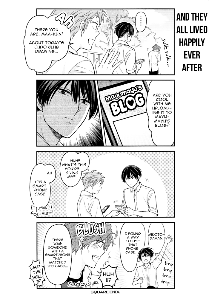 Gekkan Shoujo Nozaki-Kun - Chapter 98.5: Extras