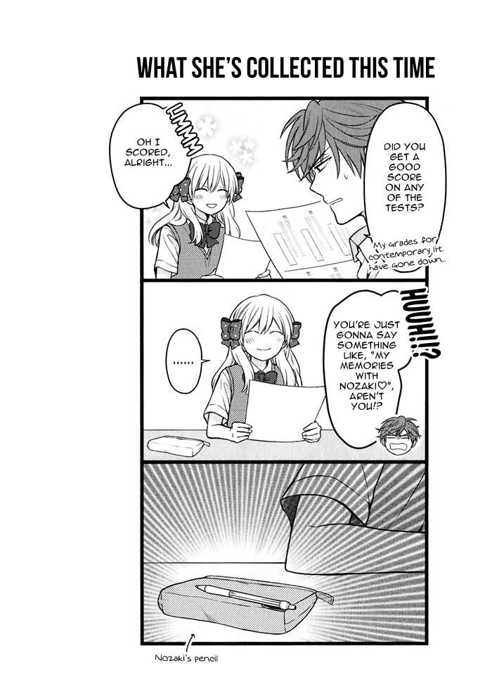 Gekkan Shoujo Nozaki-Kun - Chapter 98.5: Extras