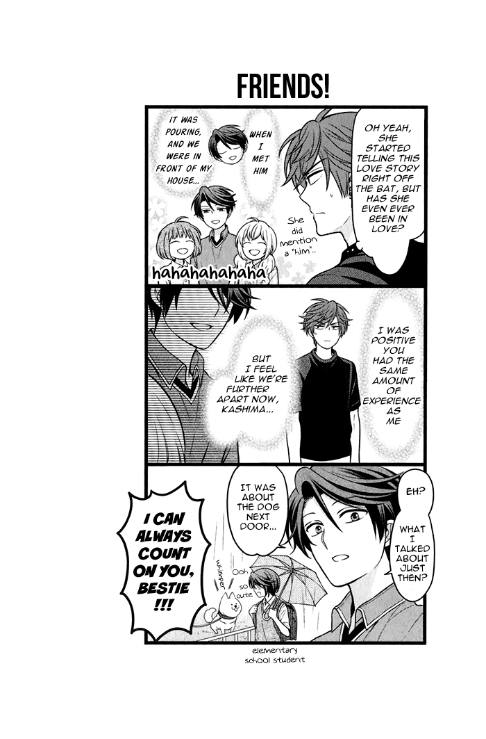 Gekkan Shoujo Nozaki-Kun - Chapter 98.5: Extras