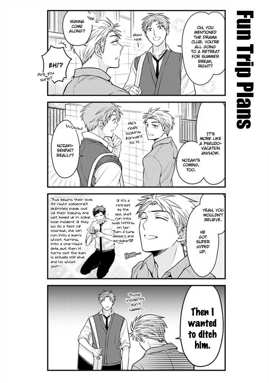 Gekkan Shoujo Nozaki-Kun - Chapter 45