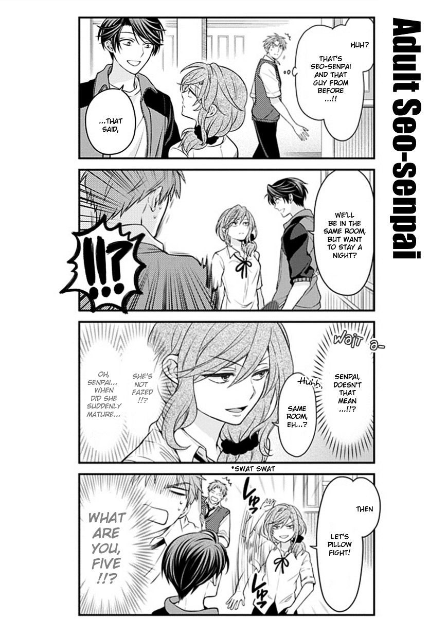 Gekkan Shoujo Nozaki-Kun - Chapter 45