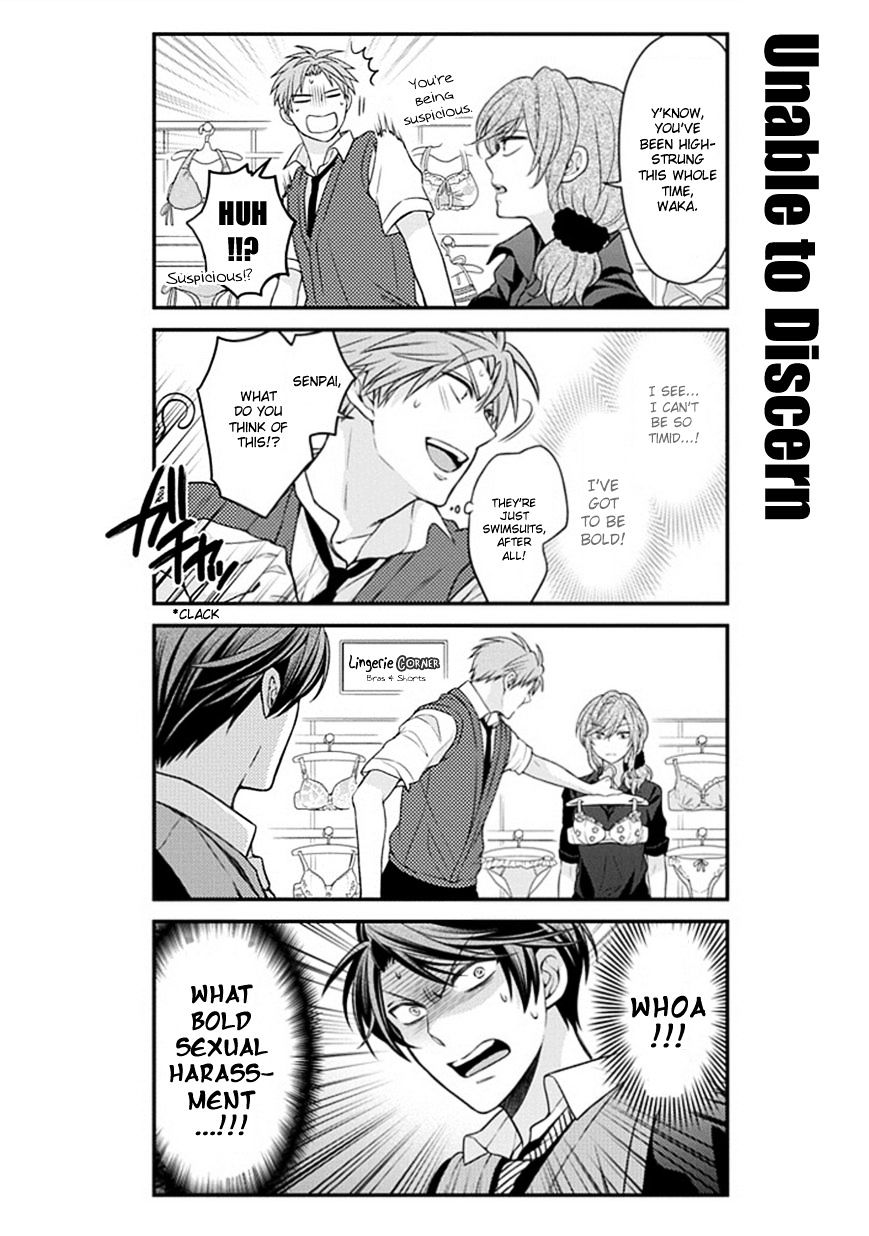 Gekkan Shoujo Nozaki-Kun - Chapter 45